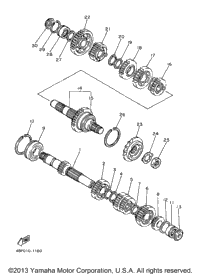 Transmission