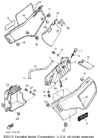 Side Cover - Oil Tank