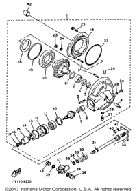 Drive Shaft