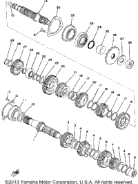 Transmission