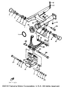 Swing Arm