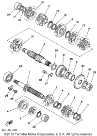 Transmission