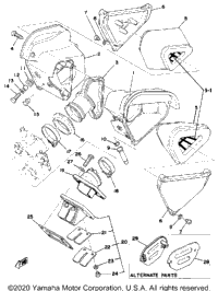 Intake