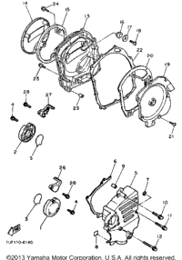 Crankcase Cover