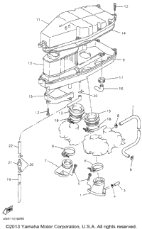 Intake