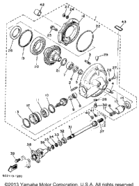 Drive Shaft