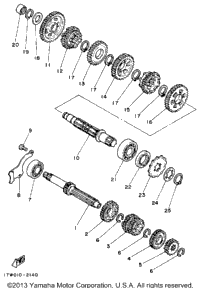 Transmission