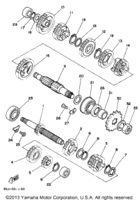 Transmission