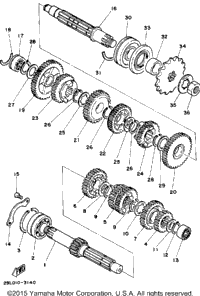 Transmission