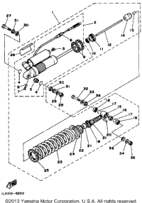 Rear Shock