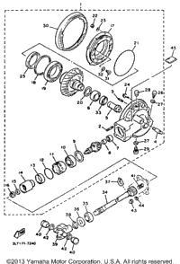 Drive Shaft