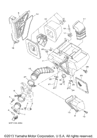 Intake