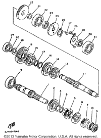 Transmission