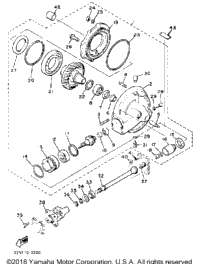 Drive Shaft