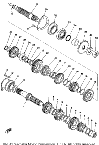 Transmission