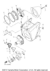 Intake