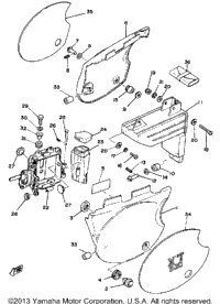 Side Cover - Tool