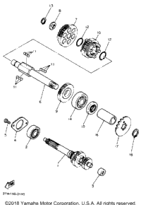 Transmission