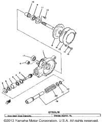Drive Shaft