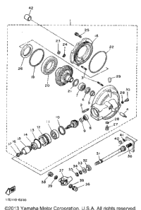 Drive Shaft