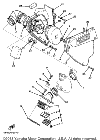 Intake