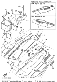 Side Cover