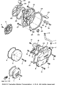 Crankcase Cover