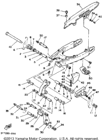 Swing Arm