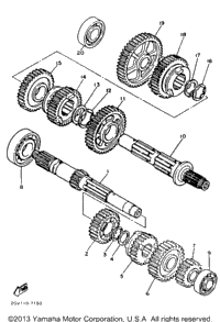 Transmission