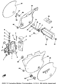 Side Cover - Battery Box