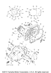 Crankcase Cover 1