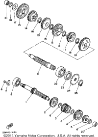 Transmission