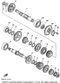 Transmission