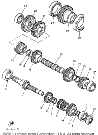 Transmission