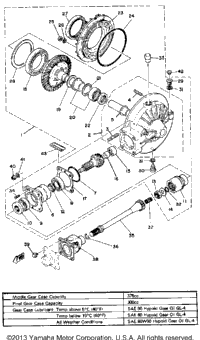 Drive Shaft