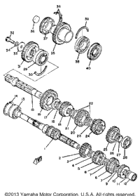 Transmission