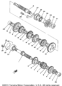 Transmission