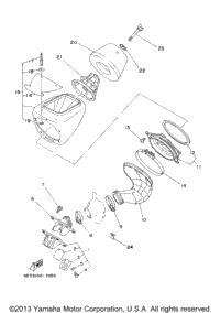 Intake