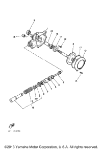 Drive Shaft