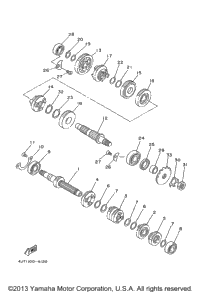 Transmission