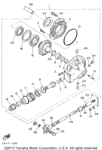 Drive Shaft
