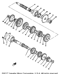 Transmission