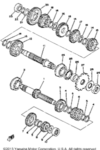 Transmission