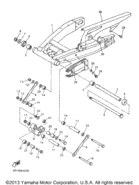 Rear Arm