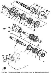 Transmission