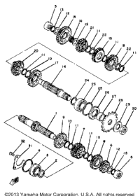 Transmission