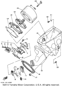 Intake