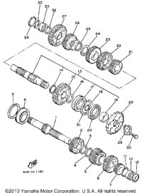 Transmission