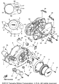Crankcase Cover 1