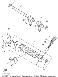 Shift Cam - Fork